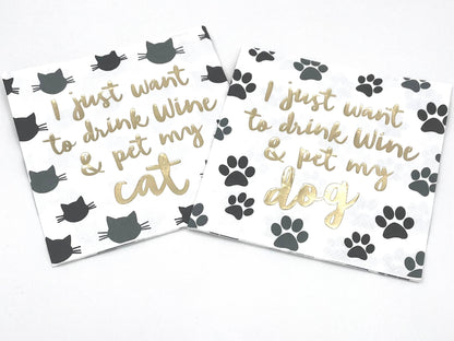 Cocktail Napkins | Drink Wine Pet My Cat